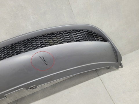 Dyfuzor spoiler dokładka zderzaka tył Audi A5 8T0 Coupe S-Line Lift 11-16