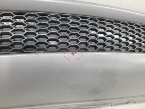 Dyfuzor spoiler dokładka zderzaka tył Audi A5 8T0 Coupe S-Line Lift 11-16