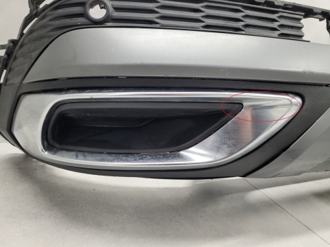 Dyfuzor spoiler dokładka zderzaka tył tylny tylna Audi Q7 II 2 4M 4M0 Lift S-Line 19-24