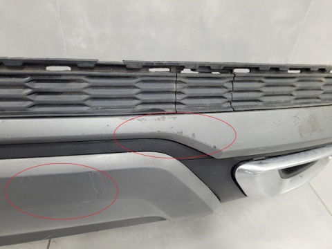 Dyfuzor spoiler dokładka zderzaka tył tylny tylna Audi Q7 II 2 4M 4M0 Lift S-Line 19-24