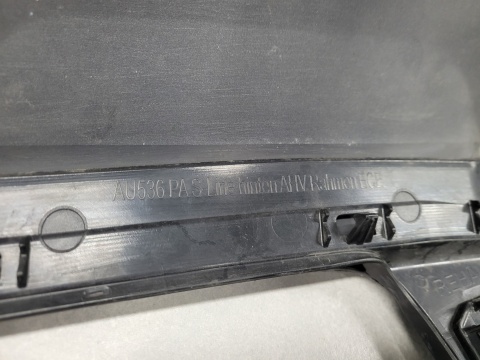 Dyfuzor spoiler dokładka zderzaka tył tylny tylna Audi Q7 II 2 4M 4M0 Lift S-Line 19-24