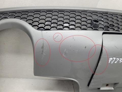 Dyfuzor spoiler dokładka zderzaka tył tylny tylna Audi Q5 8R0 S-Line 08-16
