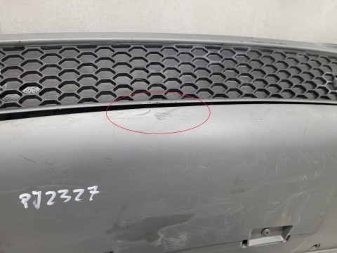 Dyfuzor spoiler dokładka zderzaka tył tylny tylna Audi Q5 8R0 S-Line 08-16