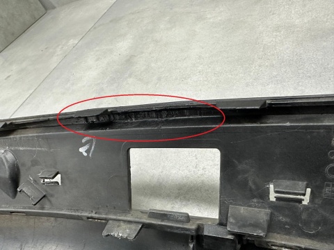 Dyfuzor spoiler dokładka zderzaka tył tylny tylna Audi Q5 8R0 S-Line 08-16