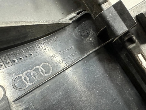 Dyfuzor spoiler dokładka zderzaka tył tylny tylna Audi Q5 8R0 S-Line 08-16