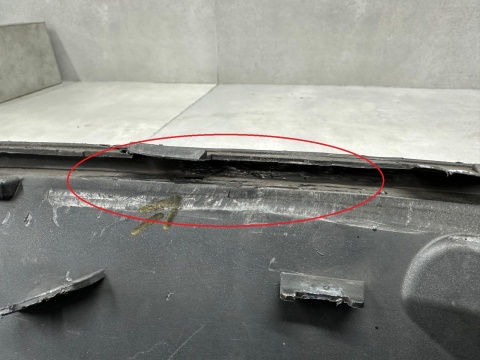 Dyfuzor spoiler dokładka zderzaka tył tylny tylna Audi Q5 8R0 S-Line 08-16