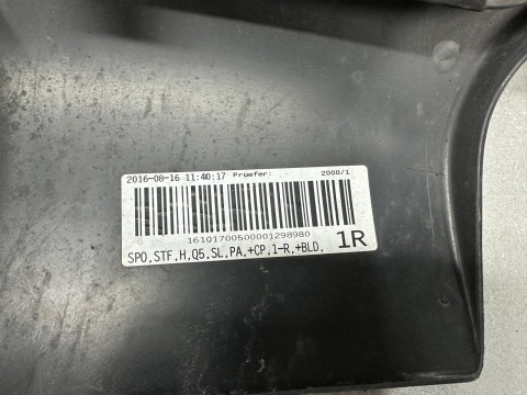 Dyfuzor spoiler dokładka zderzaka tył tylny tylna Audi Q5 8R0 S-Line 08-16