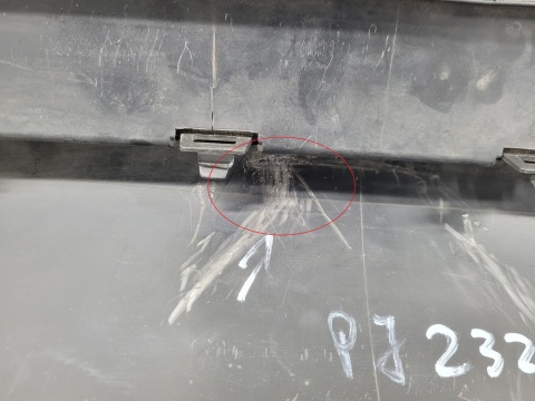Dyfuzor spoiler dokładka zderzaka tył Audi A5 8T 8T0 Coupe S Line 07-11