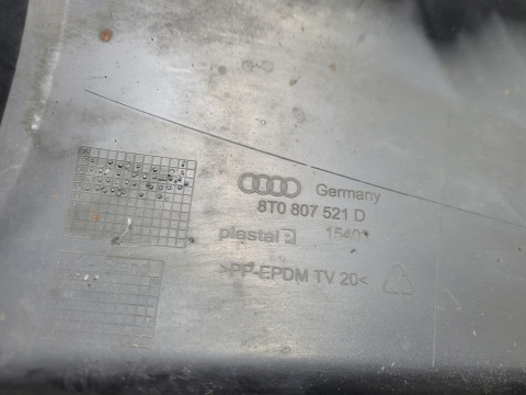 Dyfuzor spoiler dokładka zderzaka tył Audi A5 8T 8T0 Coupe S Line 07-11