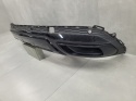 Dyfuzor spoiler dokładka zderzaka tył Audi Q7 II 2 4M0 Lift S-Line 19-24