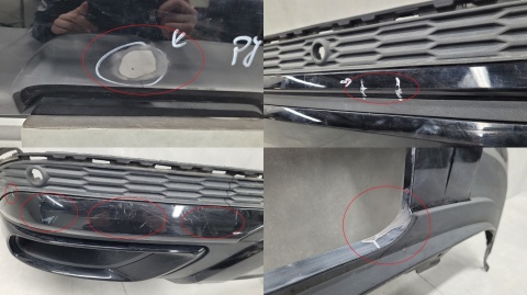 Dyfuzor spoiler dokładka zderzaka tył Audi Q7 II 2 4M0 Lift S-Line 19-24