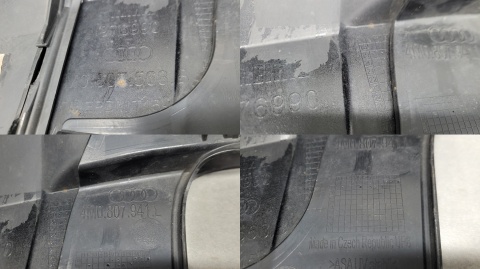 Dyfuzor spoiler dokładka zderzaka tył Audi Q7 II 2 4M0 Lift S-Line 19-24