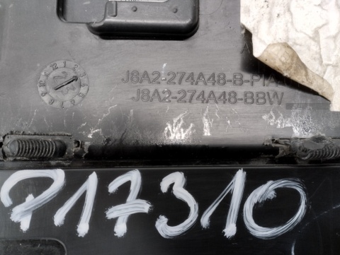 Listwa drzwi prawy prawa tył tylna Land Range ROVER VELAR L560 17-