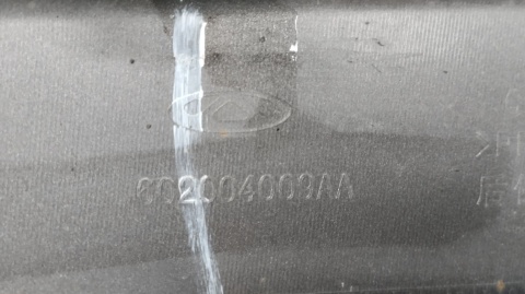 Zderzak tył tylny Chery Omoda E5 C5 EV 2023-