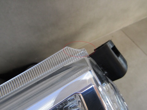 Lampa przód Toyota Hilux 8 VIII SOCZEWKA LED 15- RH PRAWA