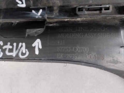 Listwa progowa lewa Hyundai I20 3 N LINE 87753 q0700 20-