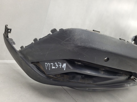 Zderzak tył tylny Chery Omoda 5 C5 21-