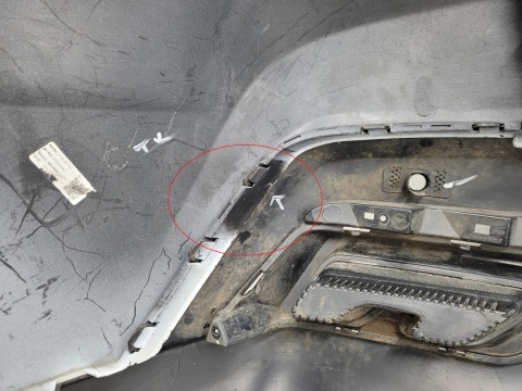 Zderzak tył tylny Chery Omoda 5 C5 21-