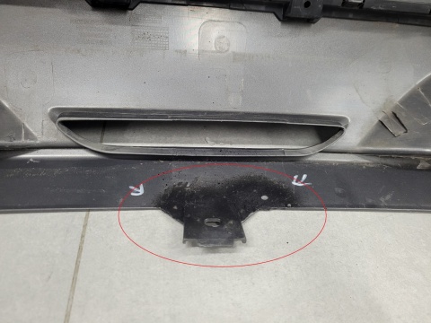 Zderzak tył tylny Chery Omoda 5 C5 21-