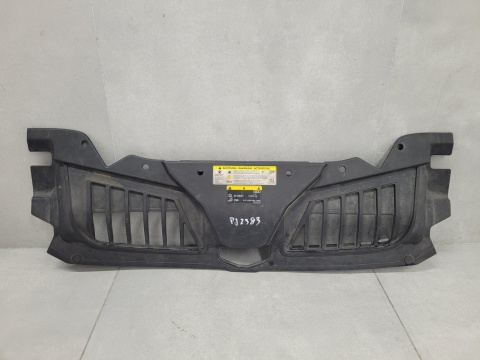 Osłona pasa przód maskownica na pas przedni Audi A8 D5 4N0 17-