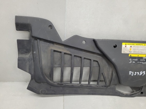 Osłona pasa przód maskownica na pas przedni Audi A8 D5 4N0 17-