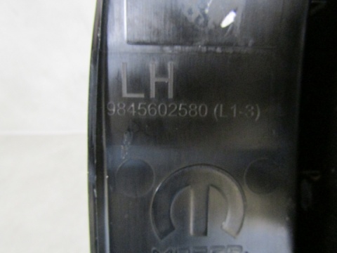 Komplet lamp tylnych lewa prawa Citroen C3 IV ZWYKŁA 24- 9848892180 9845602580
