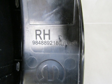Komplet lamp tylnych lewa prawa Citroen C3 IV ZWYKŁA 24- 9848892180 9845602580