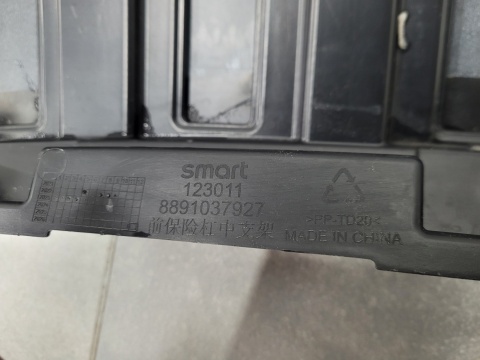 Nakładka spoiler lotka daszek zderzaka przód Smart #1 # 1 One 22-