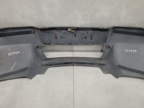 Dyfuzor dokładka zderzaka spoiler tył Aston Martin Vantage V12 V8