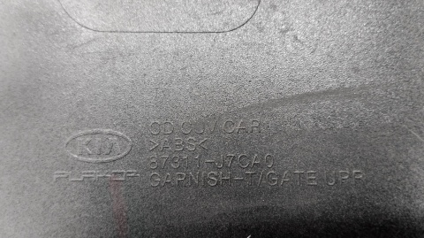 Blenda listwa klapy bagażnika KIA XCEED X-CEED 19- / 87311-J7CA0
