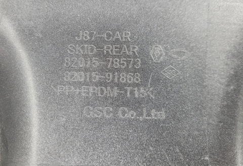 Dyfuzor dokładka spoiler zderzaka tył Renault Captur Lift 17-19