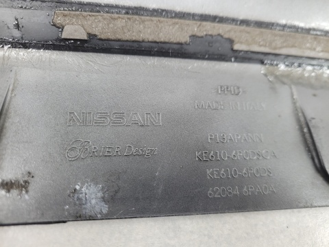 Spoiler dokładka listwa zderzaka przód Nissan Juke 2 II F16 19-