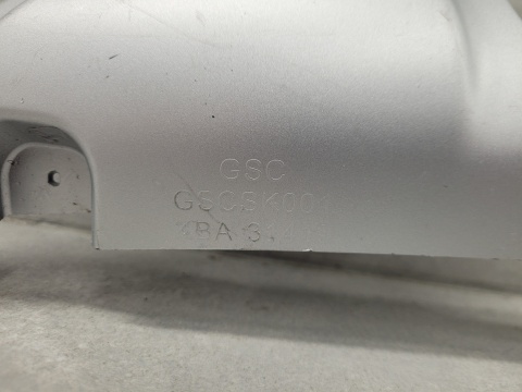 Spoiler dokładka listwa zderzaka przód przednia Renault Captur Lift 17-19