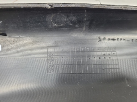 Spoiler dokładka listwa zderzaka przód Suzuki SX4 SX-4 06-09