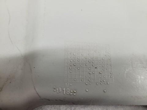 Dyfuzor dokładka zderzaka spoiler tył Volvo XC60 08-12