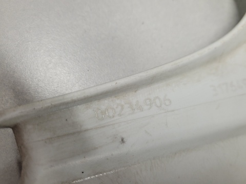 Dyfuzor dokładka zderzaka spoiler tył Volvo XC60 08-12