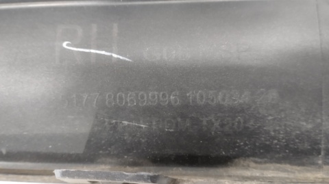 Listwa progowa prawa BMW X6 G06 M Pakiet 19- próg