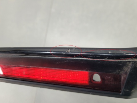 Spoiler daszek lotka klapy bagażnika tył Nissan Juke 2 II F16 19-