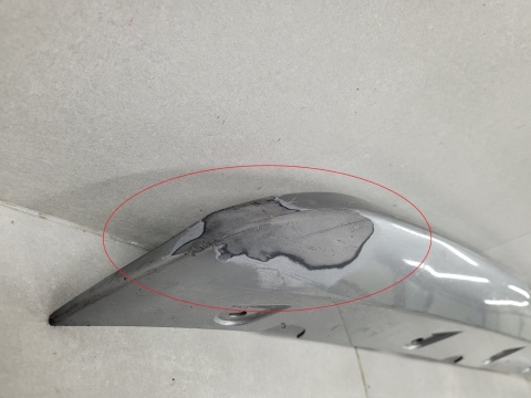 Spoiler dokładka listwa zderzaka przód Nissan Juke 2 II F16 19-
