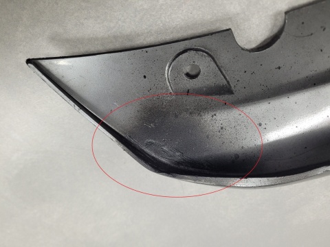 Spoiler dokładka listwa zderzaka przód Nissan Juke 2 II F16 19-