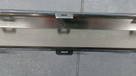 Listwa chrom dokładka progowa prawa BMW X5 G05 X Line 18-