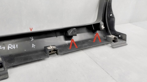 Listwa progowa prawa Ford Ecosport 13-20 nakładka progu