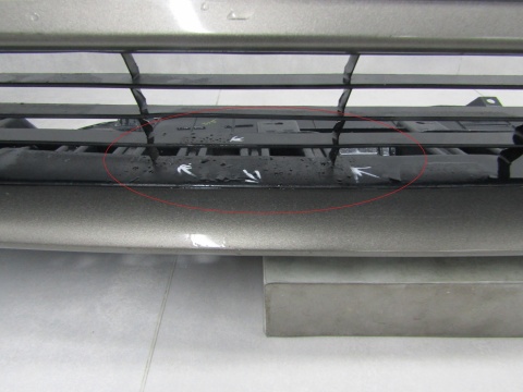 Zderzak przód przedni Toyota Avensis 3 III T27 Lift 15-18 (+Podłoga)