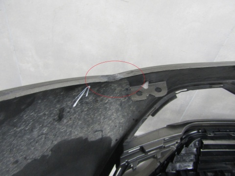 Zderzak przód przedni Toyota Avensis 3 III T27 Lift 15-18 (+Podłoga)