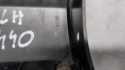 Listwa progowa błotnika lewa przednia Peugeot 2008 13-19
