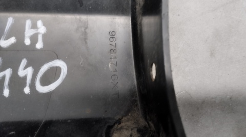 Listwa progowa błotnika lewa przednia Peugeot 2008 13-19