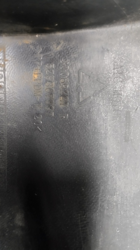 Listwa progowa błotnika prawa przód przednia MG 3 Saic Motor 11-24