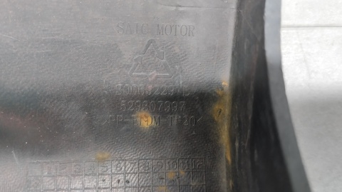 Listwa progowa błotnika lewa przód przednia MG 3 Saic Motor 11-24