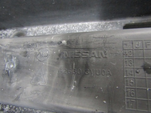 Zderzak przód przedni Nissan Note II 2 12-16 (+Podłoga)