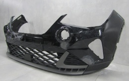 Zderzak przód przedni Seat Arona FR 6F9 LIFT 21-25